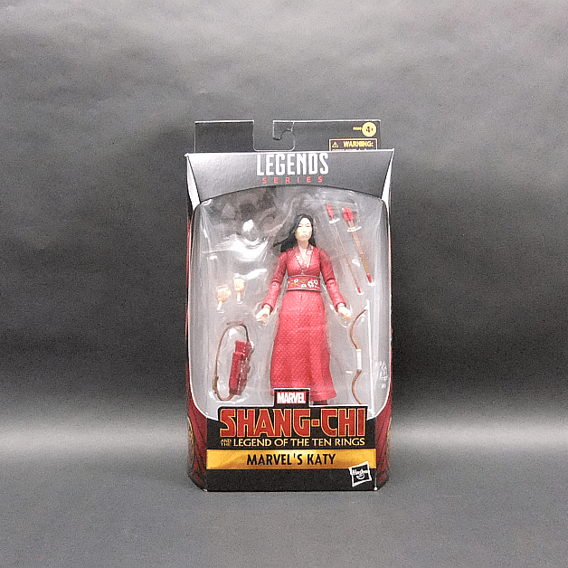 マーベルレジェンド ビースト 未開封 未開封 ハズブロ マーベル